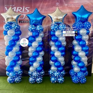 Balloon Column Stand