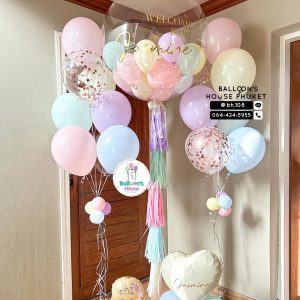 36inch Bubble Balloon & Bouquet Balloon Set