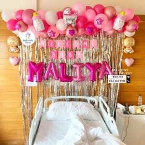 Newborn Baby Room Decoration