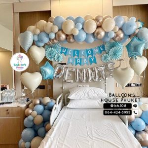 Newborn Baby Room Decoration