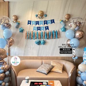 Newborn Baby Room Decoration