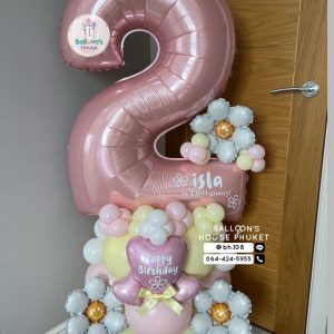 Number Balloon Centerpiece