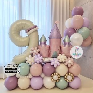 Number Balloon Centerpiece