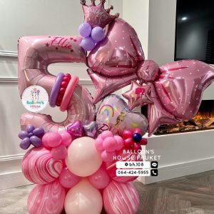 Number Balloon Centerpiece