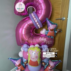 Organic Balloon Decoration