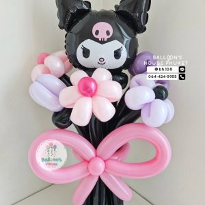 USA Premium Flower Balloons Hand Bouquet