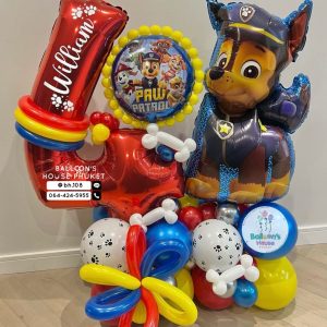 Number Balloon Centerpiece