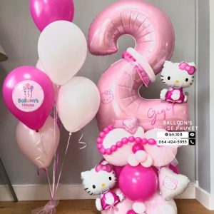 Number Balloon Centerpiece