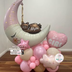 Welcome Baby Balloon Centerpiece