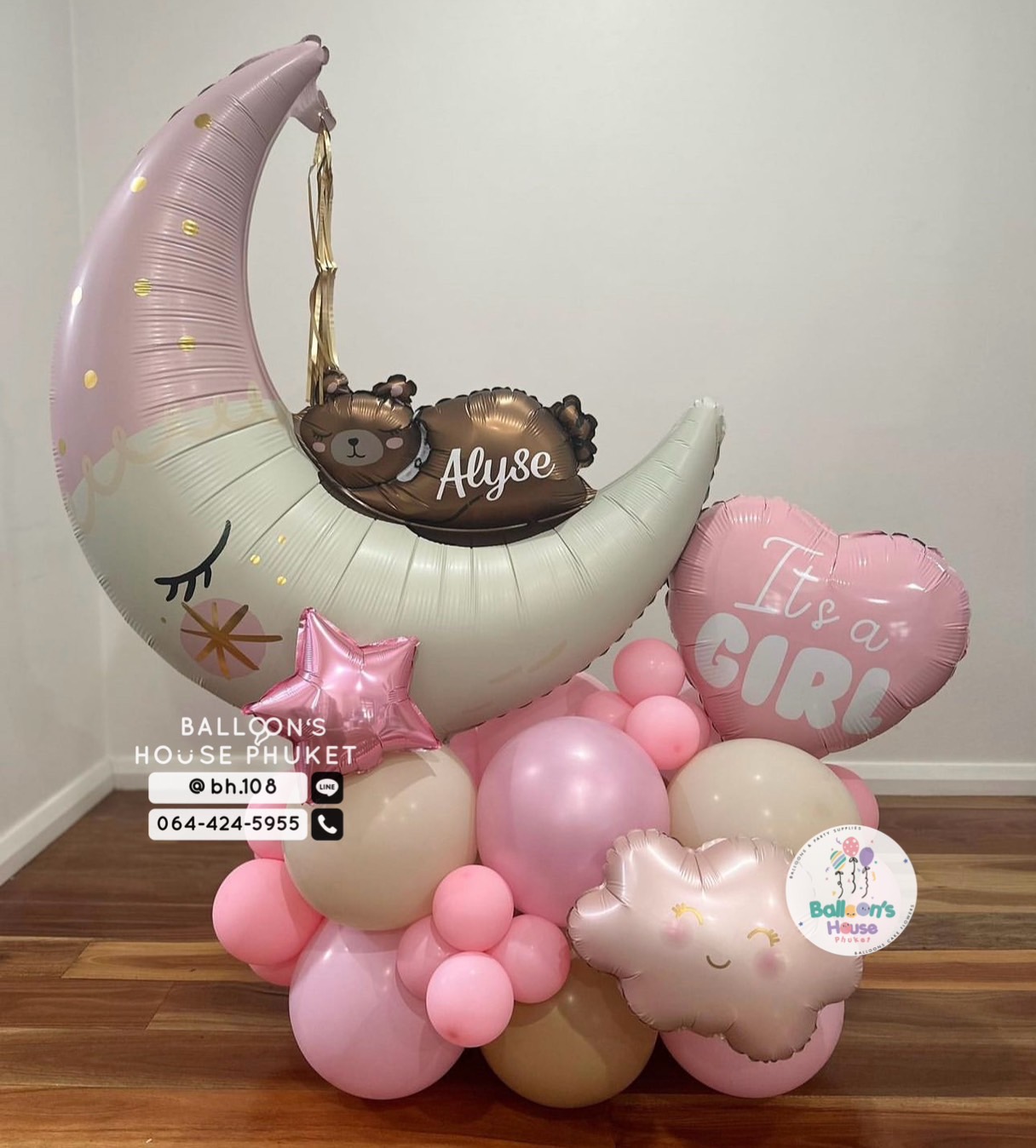 balloonshousephuket