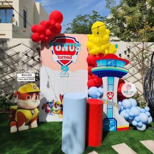 Organic Balloon Decoration