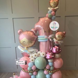 Number Balloon Centerpiece