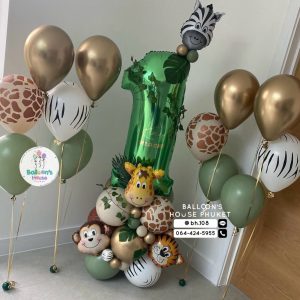 40inch Number Balloon & Bouquet Balloon Set