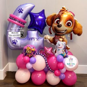 Number Balloon Centerpiece