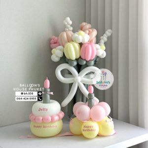 USA Premium Flower Balloons Hand Bouquet & Birthday Cake