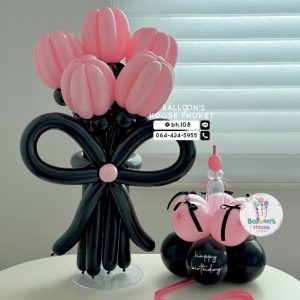 USA Premium Flower Balloons Hand Bouquet & Birthday Cake