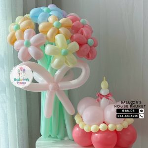 USA Premium Flower Balloons Hand Bouquet & Birthday Cake