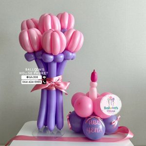 USA Premium Flower Balloons Hand Bouquet & Birthday Cake