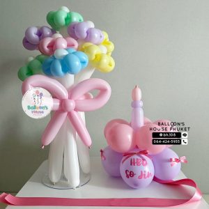 USA Premium Flower Balloons Hand Bouquet & Birthday Cake