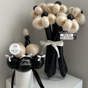 USA Premium Flower Balloons Hand Bouquet & Birthday Cake