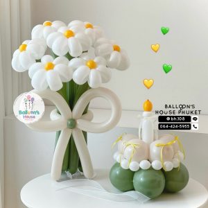 USA Premium Flower Balloons Hand Bouquet & Birthday Cake