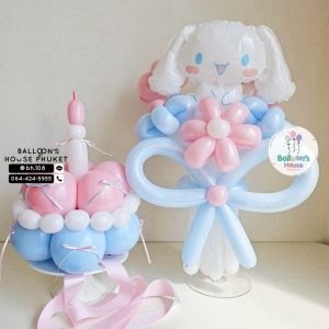 USA Premium Flower Balloons Hand Bouquet & Birthday Cake