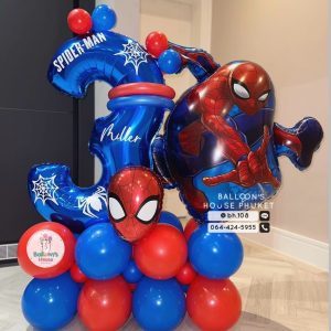 Number Balloon Centerpiece