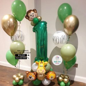 Number Balloon Centerpiece