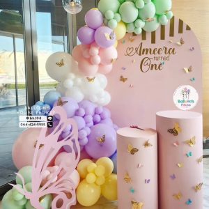 Organic Balloon Decoration