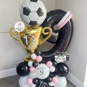 Number Balloon Centerpiece