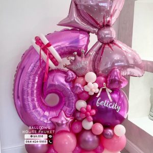 Number Balloon Centerpiece
