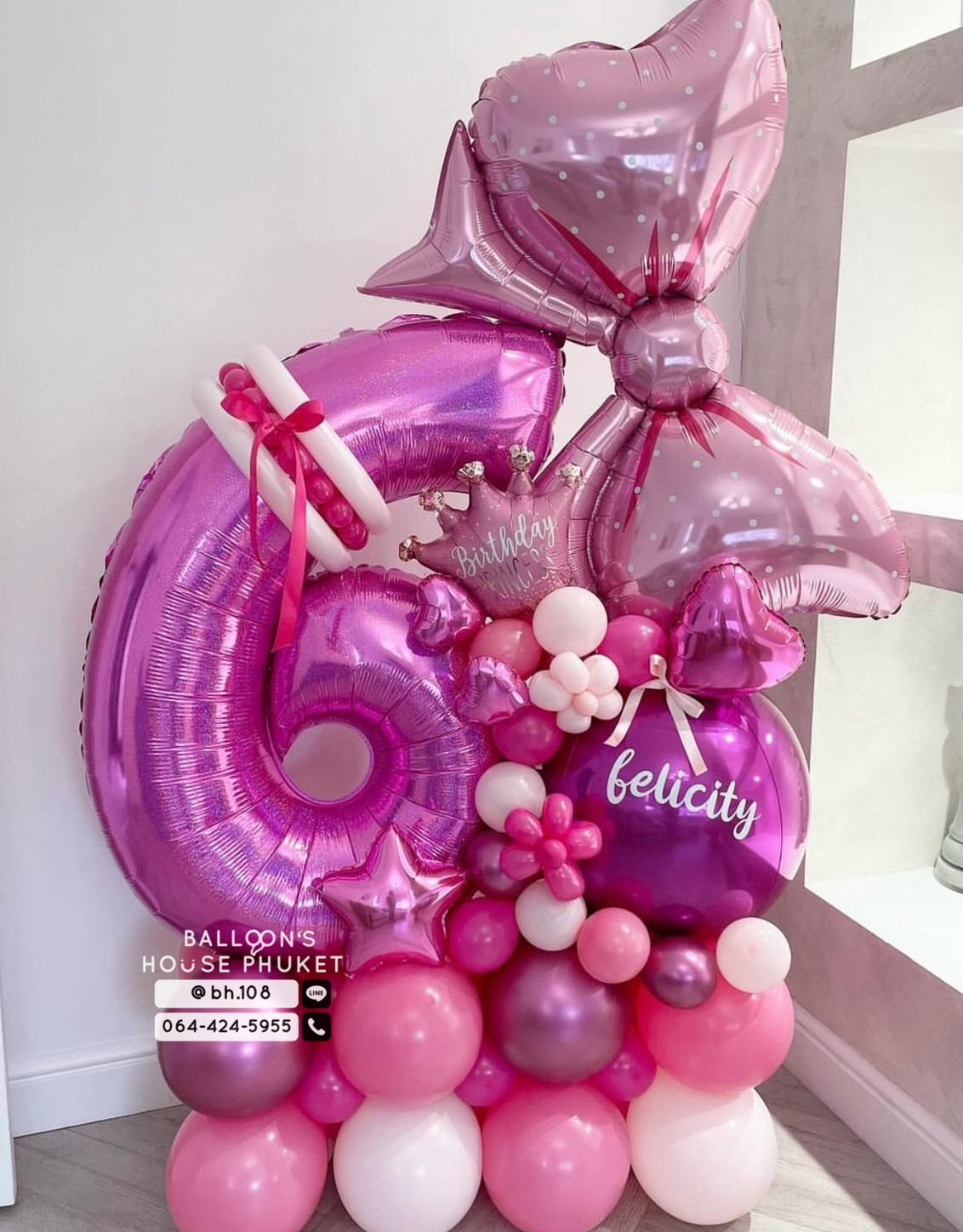 balloonshousephuket