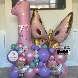 Number Balloon Centerpiece