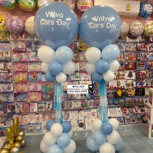 Balloon Column Stand