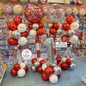 Balloon Column Stand
