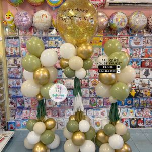 Balloon Column Stand