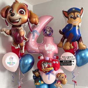 Number Balloon Centerpiece