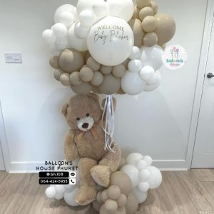 Hot Air Balloon Teddy Bear