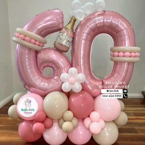 Number Balloon Centerpiece