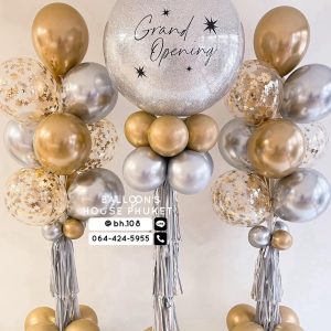 Balloon Column Stand