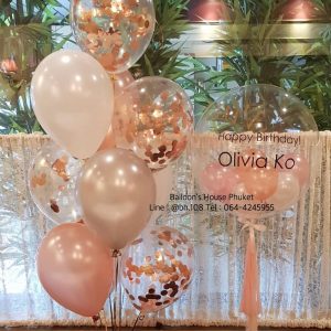 24inch Bubble Balloon & Bouquet Balloon Set