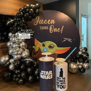 Organic Balloon Decoration