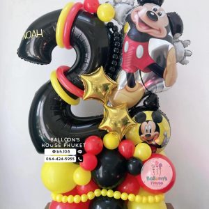 Number Balloon Centerpiece