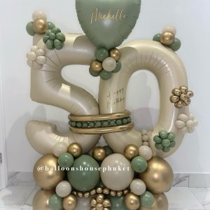 Number Balloon Centerpiece