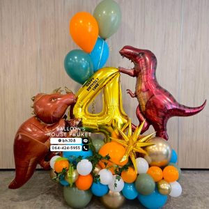 Number Balloon Centerpiece