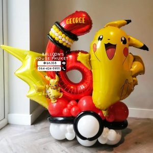 Number Balloon Centerpiece