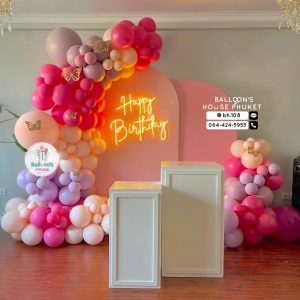 Organic Balloon Decoration