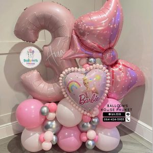 Number Balloon Centerpiece