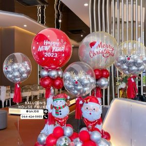 Christmas Decoration