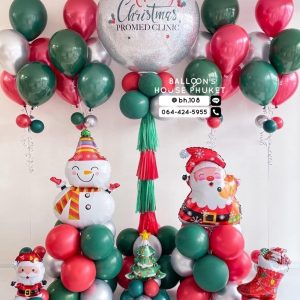 Christmas Decoration